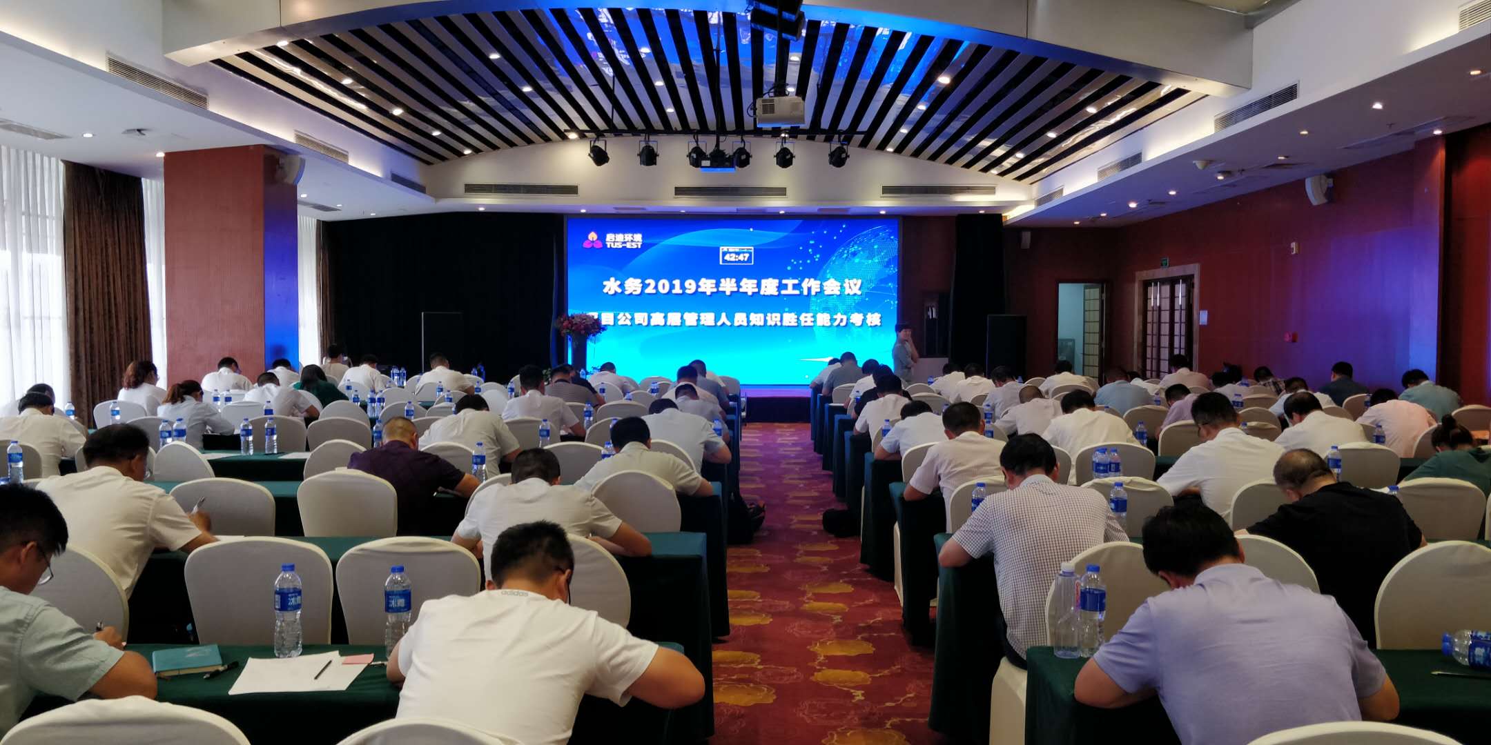 考核.jpg 考核.jpg