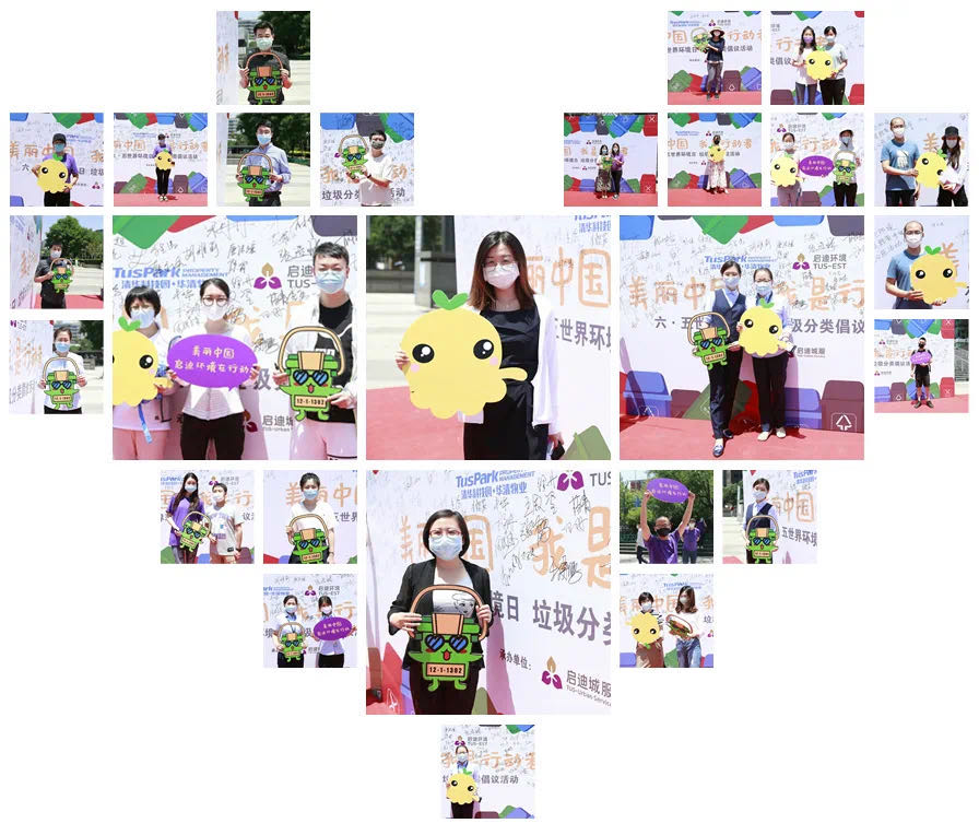 微信图片_20200605195030.jpg 微信图片_20200605195030.jpg